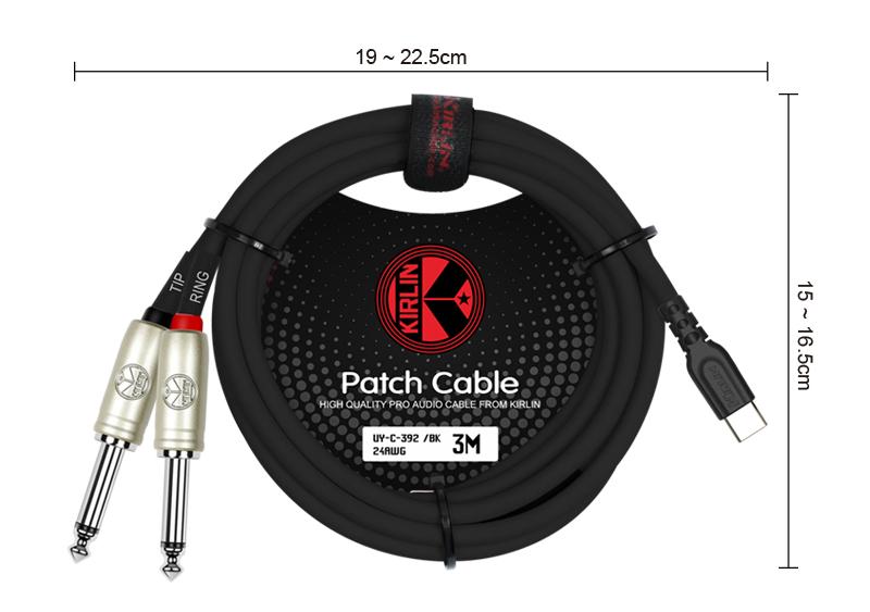 Kirlin 1/4 to USB C UY-C-392